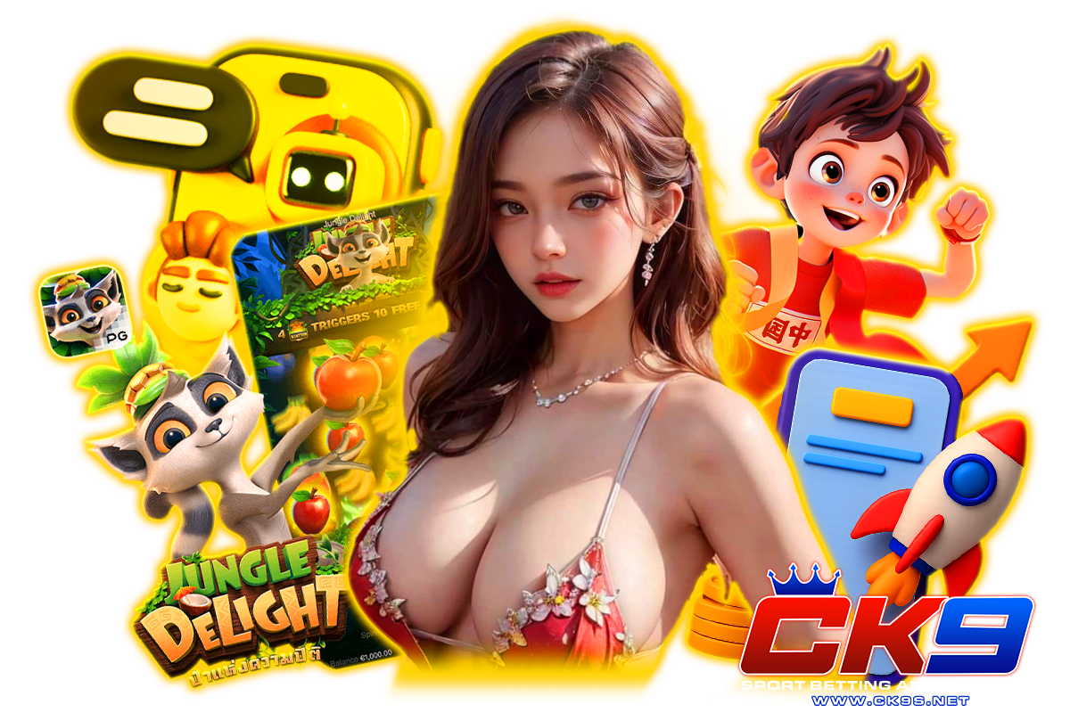 ck9สล็อต